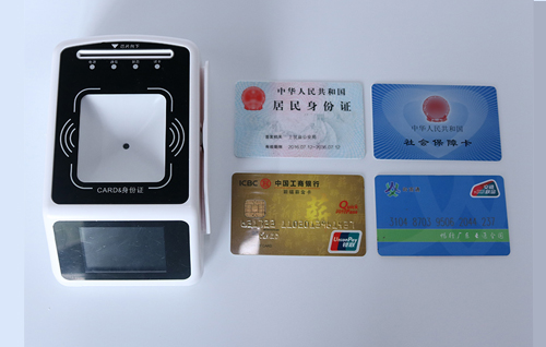 首云SW100-F20社?？ㄗx卡器