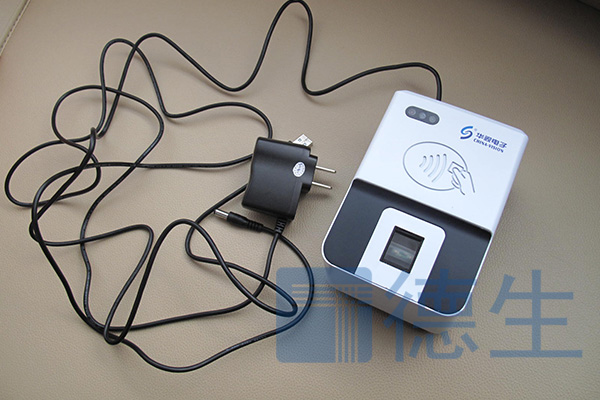 身份證異地掛失改革受重視，科技設備應用是重點