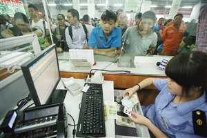 rdn_51ccd400cccfd.jpg rdn_51ccd400cccfd.jpg