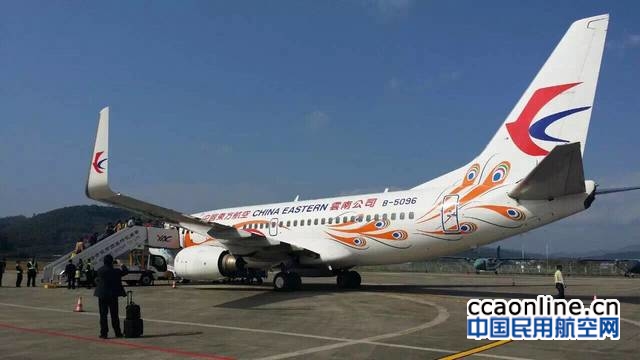 普洱思茅機(jī)場航宇空港物流有限責(zé)任公司 普洱思茅機(jī)場航宇空港物流有限責(zé)任公司