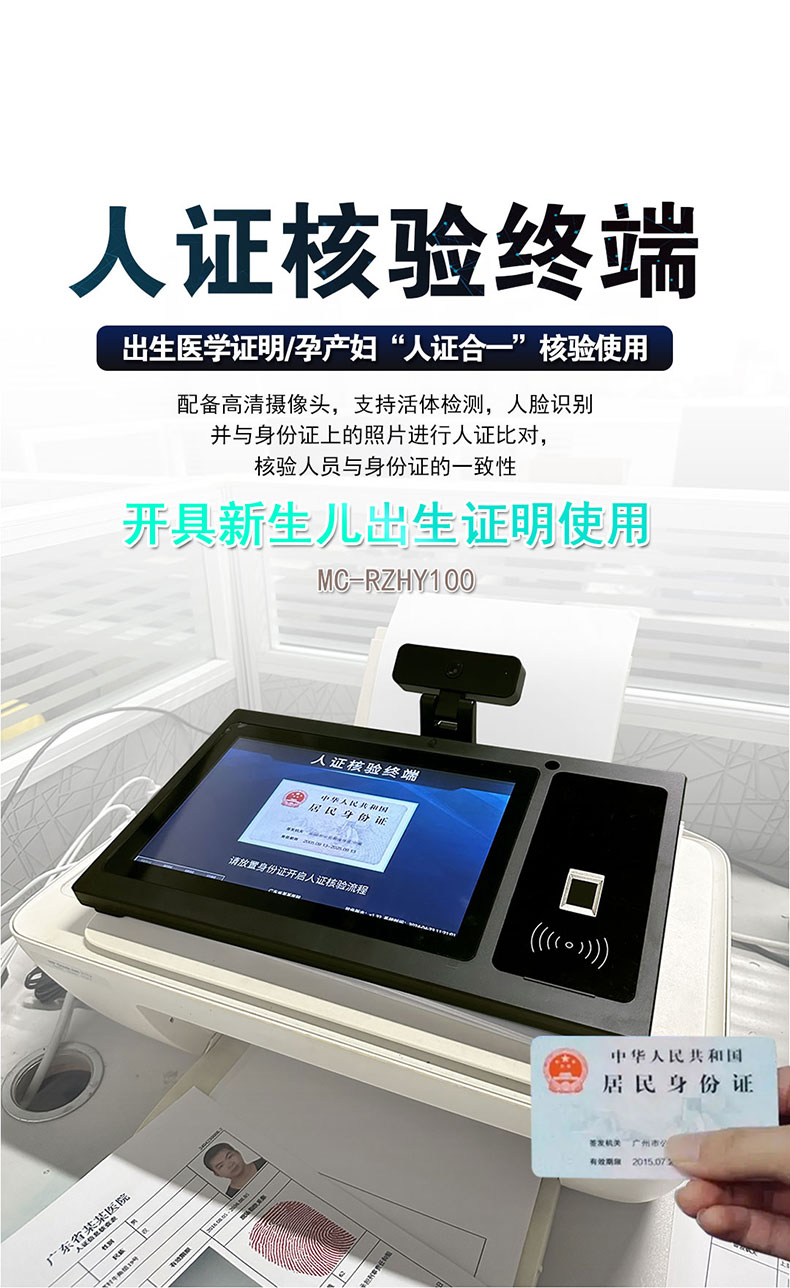 拉頁(yè)1.jpg 拉頁(yè)1.jpg